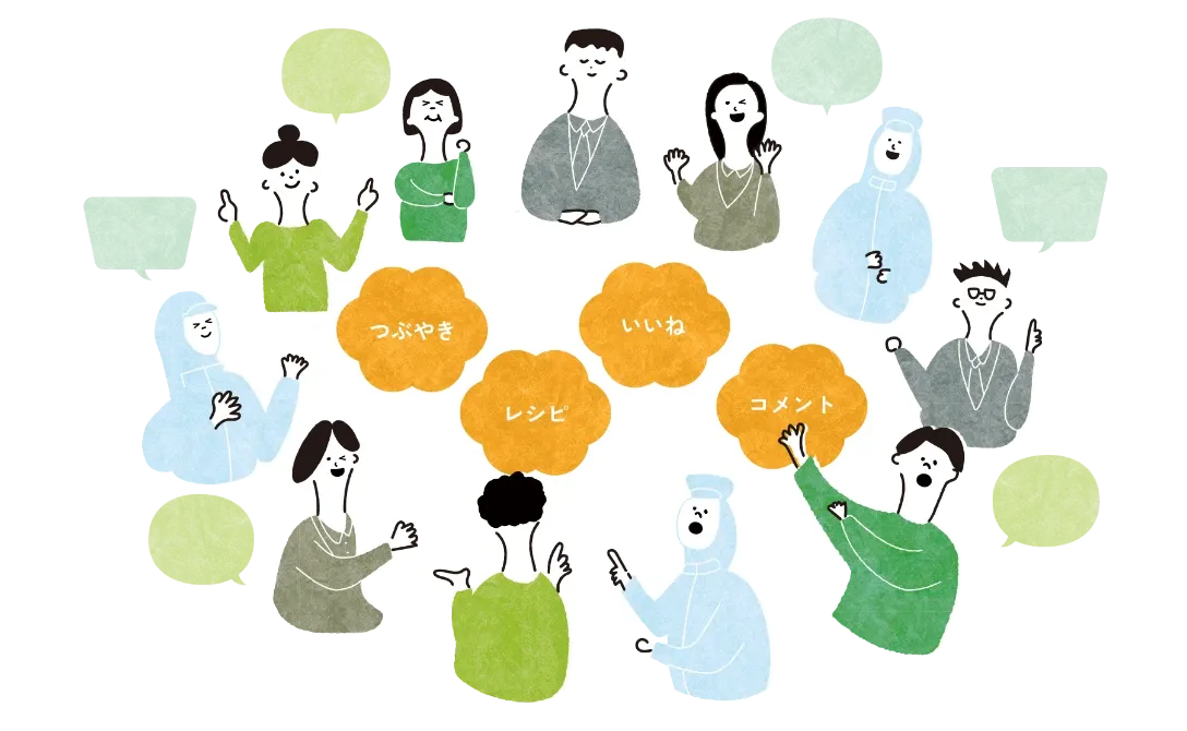 真剣に語り合うOKATTE会議のイラスト